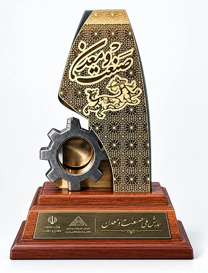z (8) [3K JPEG]